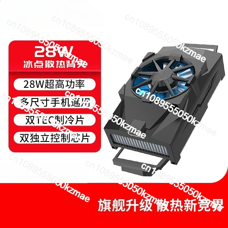 Esports Gaming Mobile - Pendingin Gaming Heat Sink - Pad