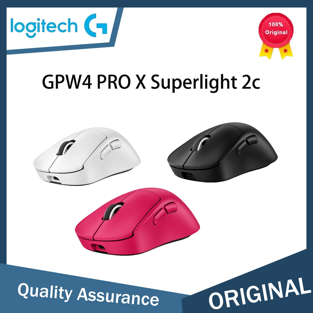 Esports Gaming World - Logitech PRO X SUPERLIGHT 2c LIGHT