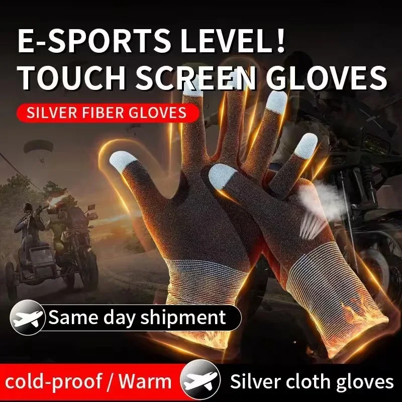 Esports Gaming Mobile - 1 pasang sarung tangan jari bermain