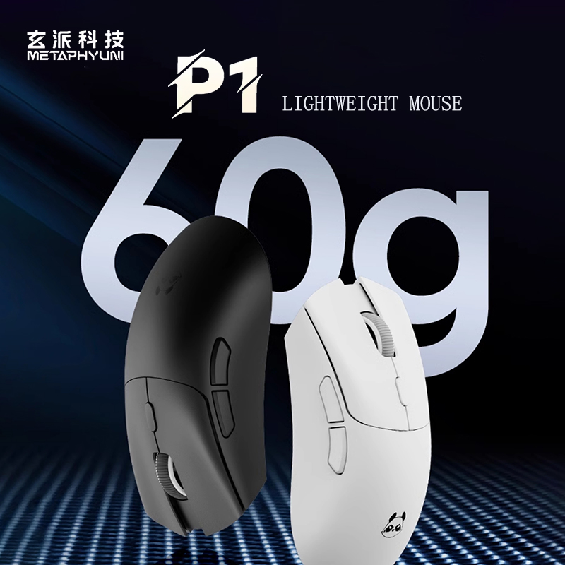 Mouse Gaming Esports - Metaphyuni Panda P1 Mouse Nirkabel Paw3395L
