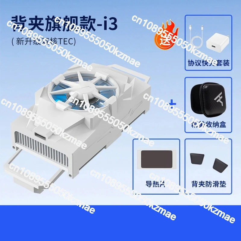 Pendingin Gaming Heat Sink - P - Esports Gaming Mobile ulasan dan harga
