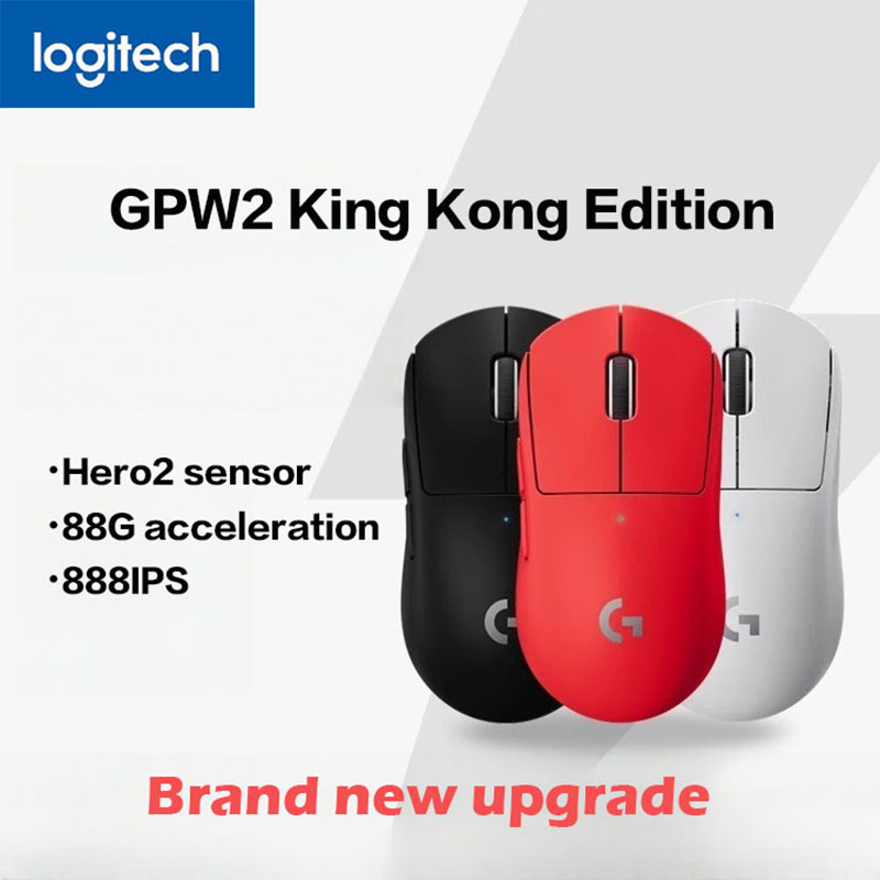 Logitech PRO X SUPERLIGHT 2 SE - Gaming X Esports ulasan dan harga