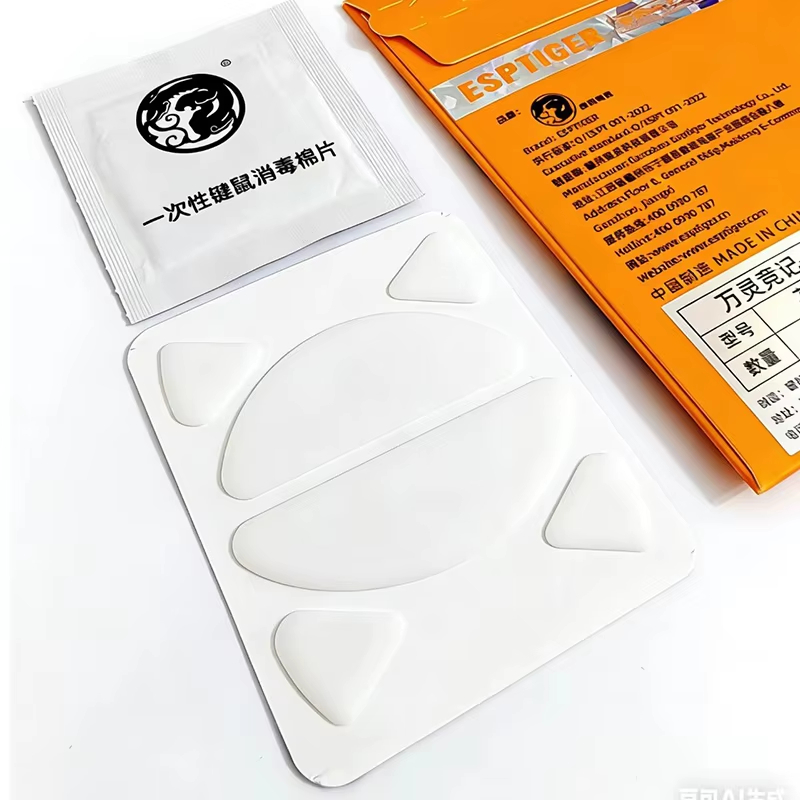 1Pak Kaki Mouse Original Espor - Gaming X Esports ulasan dan harga