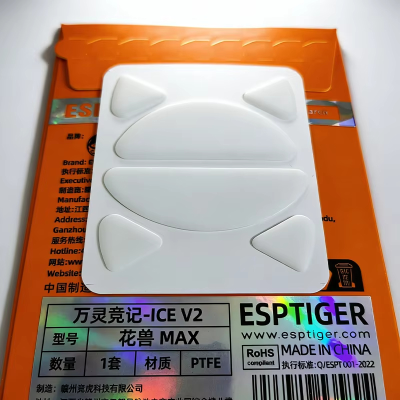 1Pak Kaki Mouse Original Espor - Gaming X Esports ulasan dan harga