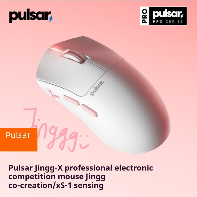 Mouse Gaming Nirkabel Pulsar J - Gaming X Esports ulasan dan harga