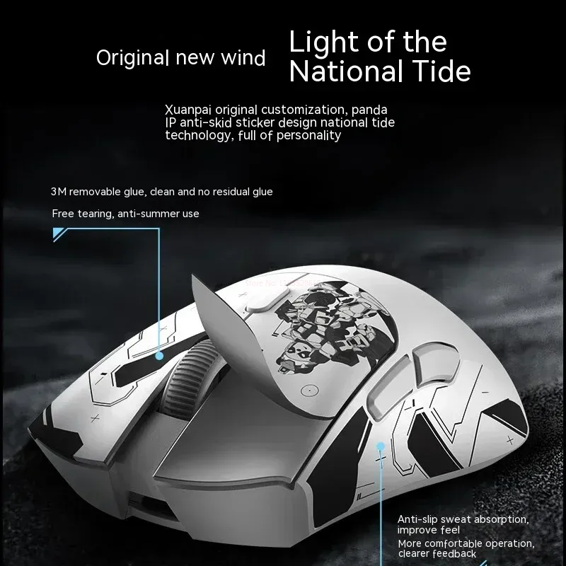 Metaphyuni Panda P1 Mouse Nirk - Mouse Gaming Esports ulasan dan harga